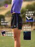 輕功【健將同款】靈波微步AIR四分訓練跑步短褲運動(dòng)透氣速干褲子 【男款】黑色 2XL 曬單實(shí)拍圖