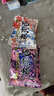 威拓森地獄貓魚(yú)餌料秋冬特濃腥味冬季野釣鯽魚(yú)專(zhuān)用魚(yú)餌 地獄貓-腥味+香味 各1包 曬單實(shí)拍圖