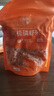 小海故事 磷蝦米 去頭磷蝦米 凈含量250g/袋 磷蝦干 源頭直發(fā) 淡干不加鹽 曬單實(shí)拍圖