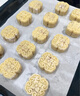 劣狐狐白島甄選低糖純白蓮蓉餡月餅餡料500g 蛋黃酥面包烘焙原料 曬單實(shí)拍圖
