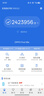 OPPO Find X8s 16GB+512GB 星野黑 極窄四等邊 天璣9400+ 哈蘇人像 超長(zhǎng)續(xù)航電池 AI 5G手機(jī) 國(guó)家補(bǔ)貼 曬單實(shí)拍圖
