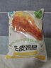 優(yōu)形去皮雞腿板燒味75g*8袋 開(kāi)袋即食熟食速食肉類(lèi)零食 曬單實(shí)拍圖