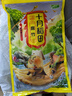 十月稻田 黃豆腐竹 400g 手工頭層腐竹 黃豆制品 素肉炒菜涼拌火鍋 干貨 曬單實(shí)拍圖
