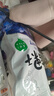東北大興安嶺野生藍莓干500g獨立小包裝伊春特產(chǎn)藍莓果干無添加劑 500克/一斤裝獨立包裝藍莓干 曬單實拍圖