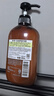 蝶印 日本原裝進(jìn)口 北海道馬油 柔亮滋養護發(fā)素 600ml 曬單實(shí)拍圖