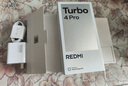 小米（MI）REDMI Turbo 4 Pro 第四代驍龍8s 7550mAh長續(xù)航 12GB+256GB 粉金色 小米紅米5G手機 曬單實拍圖