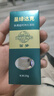 呈綠達克羅寧男用延時(shí)達克羅寧軟膏無(wú)利多卡因乳膏凝膠神油持久噴劑敏感防早泄 曬單實(shí)拍圖