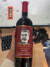梅斯蒂亞（Mestia）【格魯吉亞原瓶進(jìn)口紅酒】2021斯大林阿古娜半甜紅葡萄酒整箱6支 單支 曬單實(shí)拍圖