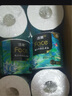 潔柔有芯卷紙 藝術(shù)油畫(huà)Face4層200克*27卷 實(shí)惠 衛生紙卷筒紙紙巾整箱 曬單實(shí)拍圖