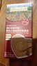 爺爺?shù)霓r(nóng)場嬰幼兒強(qiáng)化鐵豬肝粉6g 兒童寶寶輔食調(diào)味品拌飯料 曬單實拍圖