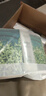 珀萊雅（PROYA）面膜 小球藻面膜 保濕海藻面膜補水面膜女男20片 曬單實拍圖