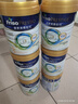 美素佳兒（Friso）皇家美素佳兒奶粉  港版HMO嬰幼兒配方奶粉 荷蘭原裝進(jìn)口 【社群優(yōu)惠】皇家3段 800g 27.1 曬單實(shí)拍圖