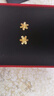 中國(guó)黃金（CHINA GOLD）【小雪花】黃金耳釘女士小眾首飾足金耳飾情人節(jié)七夕送老婆女友 京速達(dá)-雪花耳釘【一對(duì)】+品牌禮盒 約0.8g 曬單實(shí)拍圖