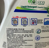 威露士la有氧洗衣液松木香4斤組合裝（瓶1L+補充袋裝500ml*2）除菌除螨 曬單實拍圖