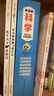 身邊的科學(xué) 給孩子的科普啟蒙書(shū)【全6冊】 6-12歲小學(xué)生課外閱讀 一二三四五六年級小學(xué)生閱讀書(shū) 曬單實(shí)拍圖
