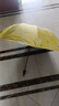 【京東物流】8骨水果折疊黑膠防曬防紫外線(xiàn)遮陽(yáng)晴雨兩用傘 檸檬 手動(dòng) 手動(dòng)開(kāi)合 曬單實(shí)拍圖