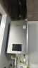 林內（Rinnai）【小蠻腰Max】【國家補貼立減15%】燃氣熱水器16L 全量水伺服恒溫0.5℃調溫16GD72以舊換新20/24升 16L GD72【小蠻腰Max】全量水伺服恒溫 曬單實(shí)拍圖