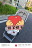 寶寶好a5嬰兒推車(chē)可坐可躺口袋推車(chē)輕便兒童車(chē)折疊傘車(chē)寶寶手推車(chē)嬰兒車(chē) A5-RRO文學(xué)家（限量版）-電鍍輪 曬單實(shí)拍圖