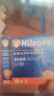 Hi!papa海龜爸爸兒童防曬霜寶寶小光盾pro學(xué)生軍訓(xùn)專用SPF50青少年防曬乳 曬單實拍圖