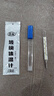 晨業(yè)醫用水銀體溫計腋下玻璃體溫計家用成人寶寶兒童嬰兒玻璃溫度計 【大刻度】2支口腔腋下通用 曬單實(shí)拍圖