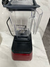 Blendtec柏蘭德家用破壁機多功能料理機物理加熱安全鈍刀1560W大功率觸控式按鍵650紅色 曬單實(shí)拍圖