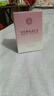 范思哲（VERSACE）侯明昊同款粉耀晶鉆女士香水30ml 中秋節(jié)禮物生日禮物送女友粉鉆 曬單實拍圖