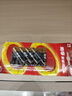 南孚7號(hào)電池12粒 七號(hào)堿性 聚能環(huán)5代 適用遙控器/體脂秤/血壓計(jì)/計(jì)算器/無線鼠標(biāo)/耳溫槍/血糖儀等 曬單實(shí)拍圖