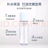 資生堂（Shiseido）水乳男士護(hù)膚品套裝保濕滋潤洗面奶爽膚水乳液日本七夕情人節(jié)禮物 水乳3件套（潔面+乳液+水） 曬單實(shí)拍圖
