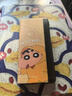 蠟筆小新適用華為mateX6手機殼新款X5折疊xt卡通進(jìn)口皮革x3典藏版 【雨天膠片蒼】正版授權折疊屏全包翻蓋皮套 華為 Mate X5 曬單實(shí)拍圖