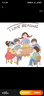 【官方正版】2025秋新編小學(xué)英語(yǔ)拓展讀與寫(xiě)四五六年級上冊廣州教科版廣州專(zhuān)版新教材趙淑紅主編廣州版英語(yǔ)閱讀專(zhuān)項訓練外教音頻朗讀同步課文主題夾冊手寫(xiě)體書(shū)寫(xiě)本廣東星晨圖書(shū) 英語(yǔ) 拓展讀與寫(xiě)【四年級上冊】廣 曬單實(shí)拍圖