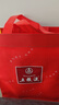 五糧液 普五 第七代 濃香型白酒 52度 500ml*6瓶 原箱 海外版 官方授權(quán) 曬單實(shí)拍圖