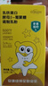 安琪紐特老爸抽檢 全勤寶寶乳鐵蛋白酵母β-葡聚糖調(diào)制乳粉 1g*7袋 隨身裝 曬單實(shí)拍圖