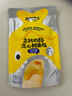 奶酪博士（Dr.Cheese）高鈣奶酪流心鱈魚(yú)腸75g 寶寶兒童零食深海鱈魚(yú)DHA享嬰幼兒食譜 曬單實(shí)拍圖