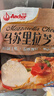 安佳(Anchor)新西蘭進(jìn)口 原制馬蘇里拉芝士碎208g*3 烘焙披薩焗飯意面 曬單實(shí)拍圖