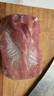 得利斯 黑豬通脊凈重2斤 黑豬肉生鮮 豬里脊肉  瘦肉里脊  曬單實(shí)拍圖