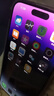 庫(kù)存手機(jī)iPhone14Promax iPhone14pro 全網(wǎng)通5G 激活雙卡無(wú)使用 14ProMAX【6.7英寸】暗夜緊 【快充套裝 保修兩年】128G 曬單實(shí)拍圖
