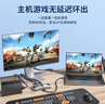酷嗨米 高清4K視頻采集卡hdmi游戲HDMI相機室內手機iPad錄制微單240fps吃雞Switch筆記本投屏直播設備 曬單實(shí)拍圖