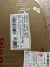 林內（Rinnai）燃氣壁掛爐【國家補貼15%】采暖熱水兩用APP智控恒溫 天然氣地暖采暖鍋爐RBS-24C30(L) 曬單實拍圖
