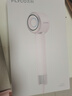飛科（FLYCO）高速吹風(fēng)機(jī)家用家電吹風(fēng)宿舍負(fù)離子大風(fēng)力速干便攜吹風(fēng)筒表白送男女朋友節(jié)日禮物 FH6371【鉆石粉】 曬單實(shí)拍圖