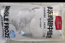 1號(hào)會(huì)員店 單凍雞翅中組合 2斤裝（奧爾良腌料包70g+雞翅中930g） 曬單實(shí)拍圖