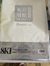 得力（deli）8K180g丹途素描紙PE袋裝(20張/袋)繪畫(huà)紙彩鉛畫(huà)手繪臨摹鉛畫(huà)紙禮物RS2-8K學(xué)生開(kāi)學(xué)禮物 曬單實(shí)拍圖