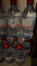 依云（evian）礦泉水 法國原裝進口 2024年紅色運動蓋限量瓶飲用水750ml*12瓶 曬單實拍圖