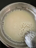 九陽豆?jié){機(jī)0.6L輕巧容量316L不銹鋼破壁機(jī)小型家用多功能【最新款】榨汁機(jī)D2526Pro 曬單實拍圖