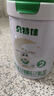 貝特佳羊奶粉較大嬰兒配方羊奶粉2段二段（6-12月）罐裝新國標奶粉816g 曬單實(shí)拍圖