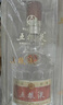 五糧液 普五八代  濃香型白酒 52度 500ml*2 雙瓶 【名酒鑒真】年份隨機 曬單實(shí)拍圖