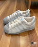 阿迪達(dá)斯（adidas）三葉草男女鞋SUPERSTAR II WENERGY運(yùn)動休閑鞋JQ8729 JQ8729 36 曬單實拍圖