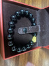 賽菲爾黃金轉(zhuǎn)運(yùn)珠手串男足金生肖龍頭硬金定價(jià) 約0.9克 配黑瑪瑙  曬單實(shí)拍圖