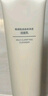 無(wú)印良品（MUJI）敏感肌用柔和保濕潔面乳 洗面奶 男士/女士 新品 100g 曬單實(shí)拍圖