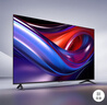小米（MI）REDMI AI智能電視 X65英寸儲存升級2+64GB大屏巨幕液晶電視 小米電視機(jī)優(yōu)選【熱賣推薦】L65RB-XT 曬單實(shí)拍圖