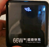 威頓直營(yíng)【國家3C認證丨可上飛機高鐵】充電寶超級快充大容量移動(dòng)電源適用蘋(píng)果小米20000毫安小巧便攜 20000mAh丨超級快充丨優(yōu)質(zhì)電芯丨提速500% 2025年新款丨自帶快充線(xiàn)丨國家3C認證 曬單實(shí)拍圖